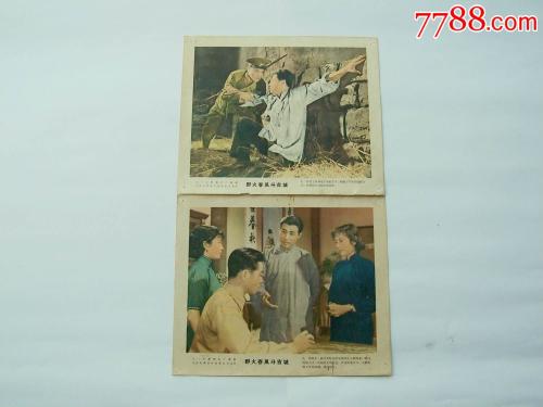 做假马歇尔大学文凭毕业证